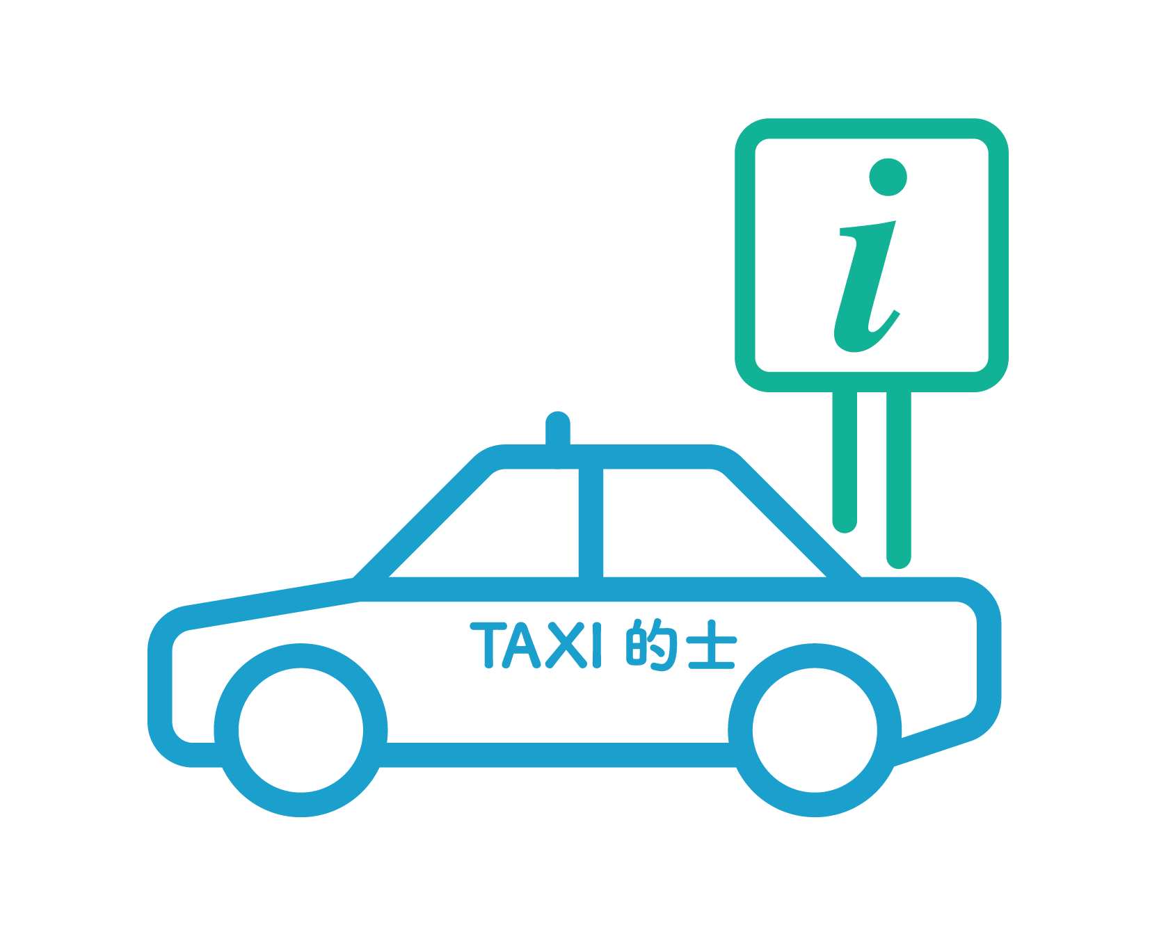 HKeToll Customer Service Centers and Dedicated Service Counters for Taxi Owners and Drivers